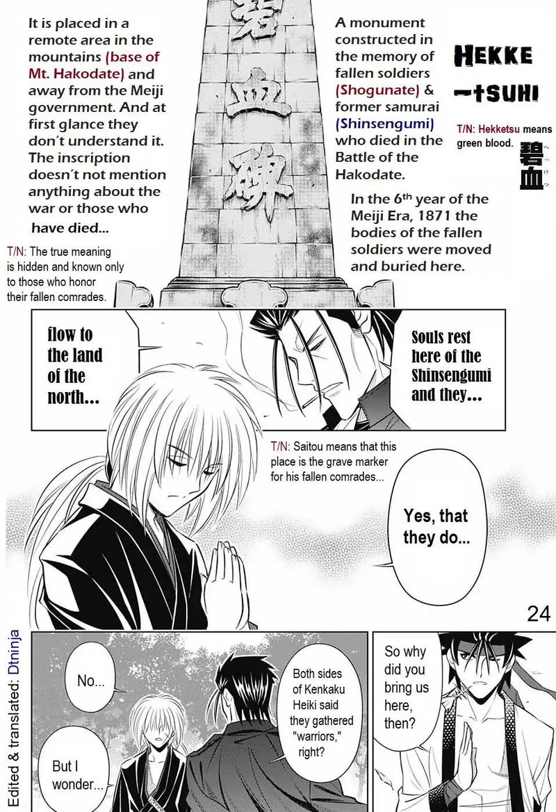 Rurouni Kenshin Hokkaido Arc Chapter 13 Page 22