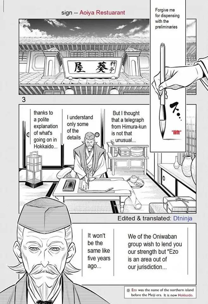 Rurouni Kenshin Hokkaido Arc Chapter 13 Page 3