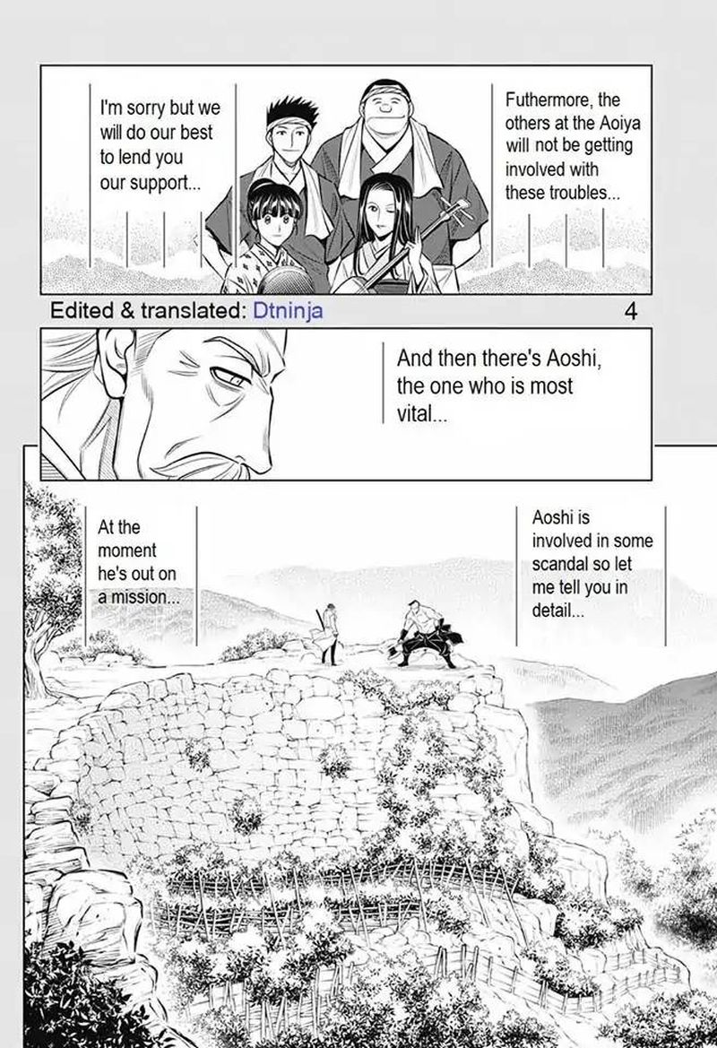 Rurouni Kenshin Hokkaido Arc Chapter 13 Page 4