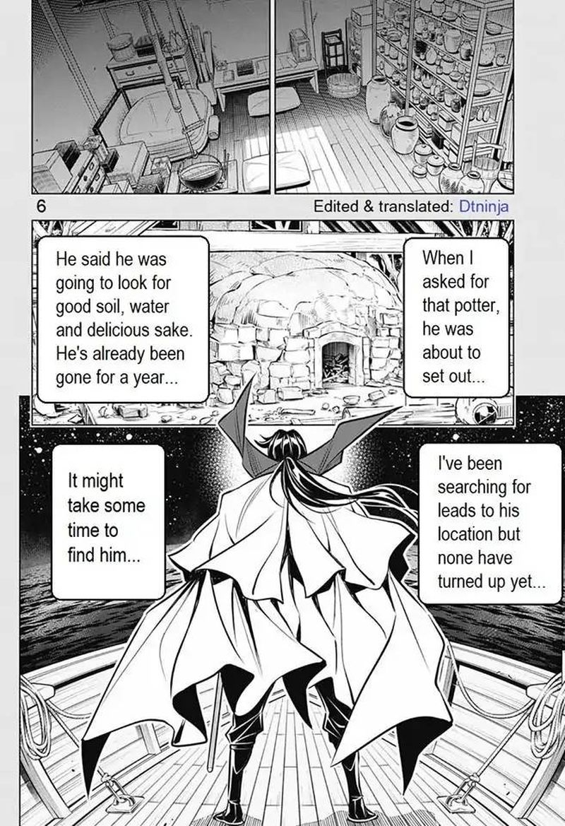 Rurouni Kenshin Hokkaido Arc Chapter 13 Page 6