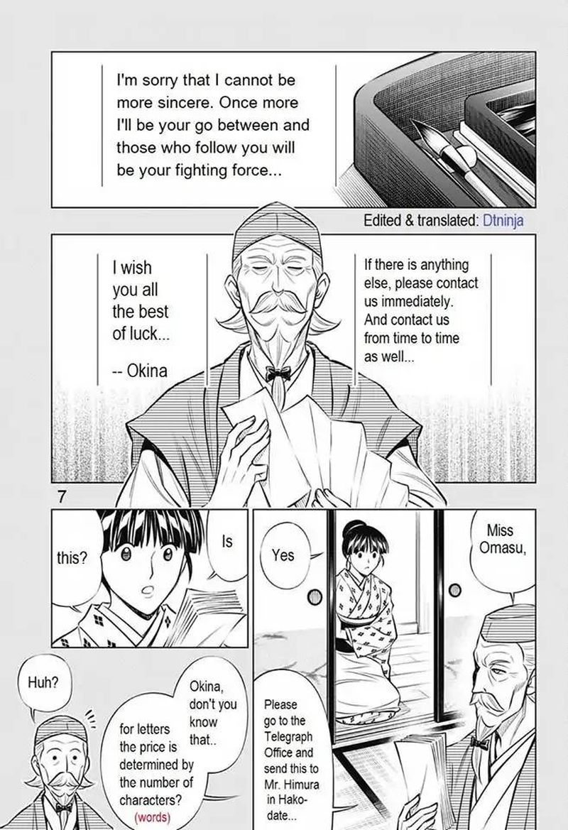 Rurouni Kenshin Hokkaido Arc Chapter 13 Page 7