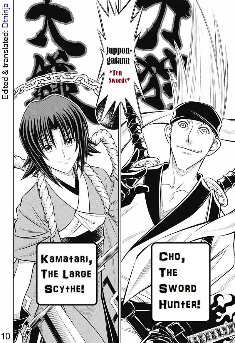 Rurouni Kenshin Hokkaido Arc Chapter 14 Page 10
