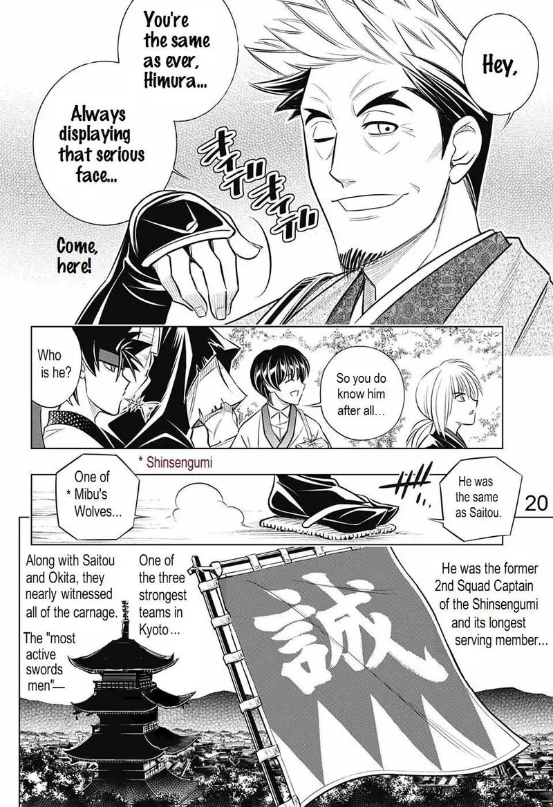 Rurouni Kenshin Hokkaido Arc Chapter 14 Page 20