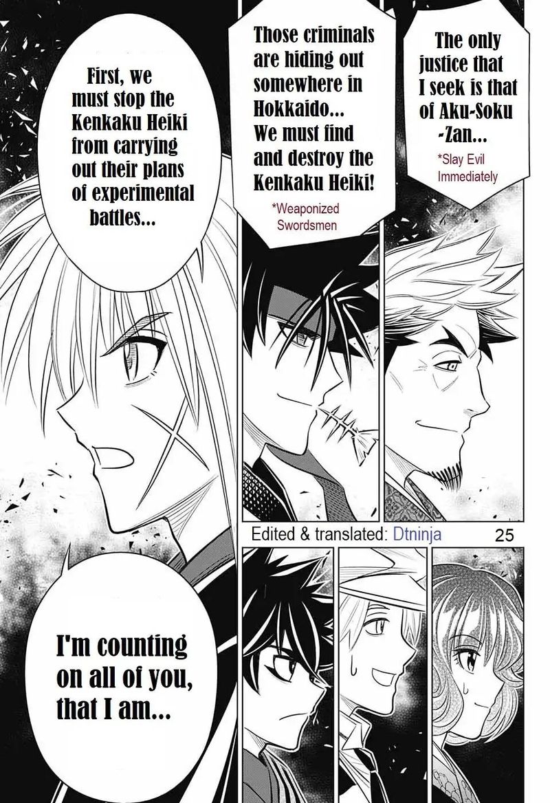 Rurouni Kenshin Hokkaido Arc Chapter 14 Page 25