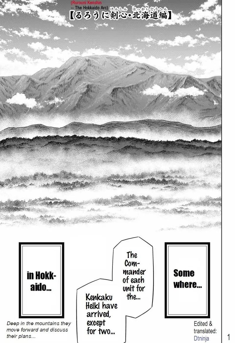 Rurouni Kenshin Hokkaido Arc Chapter 15 Page 1