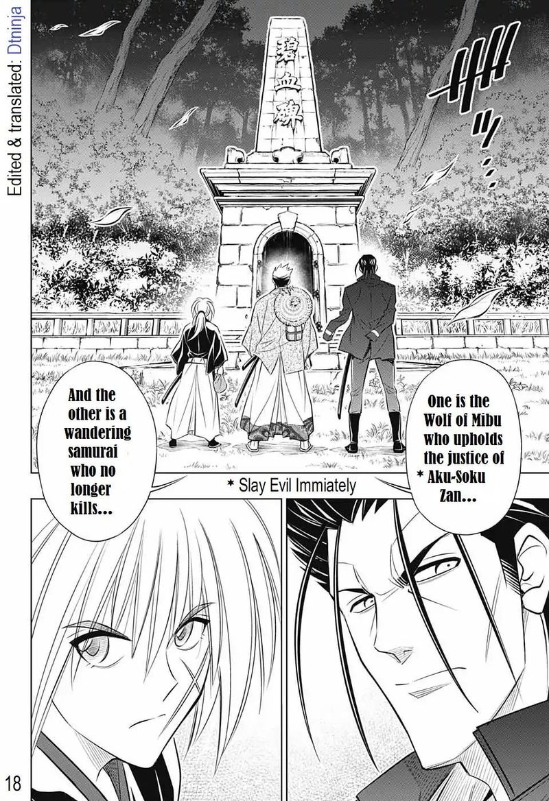 Rurouni Kenshin Hokkaido Arc Chapter 15 Page 17