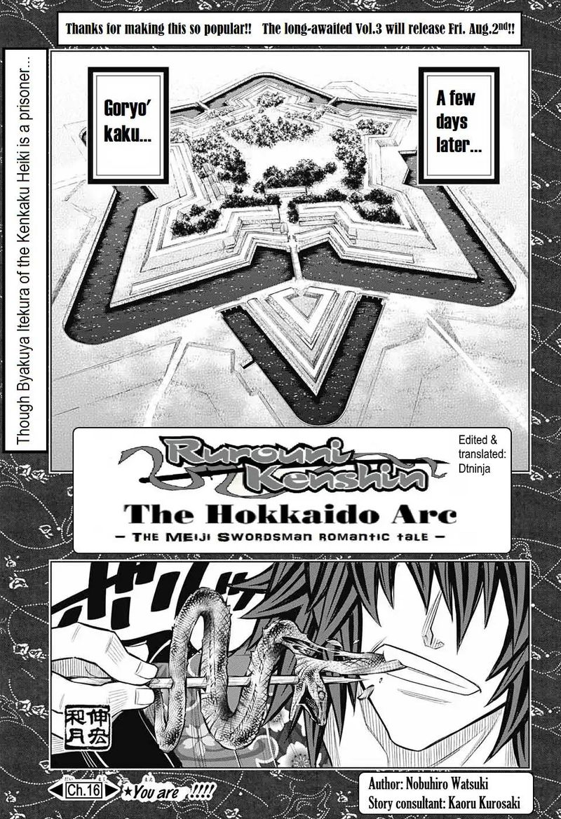 Rurouni Kenshin Hokkaido Arc Chapter 16 Page 2