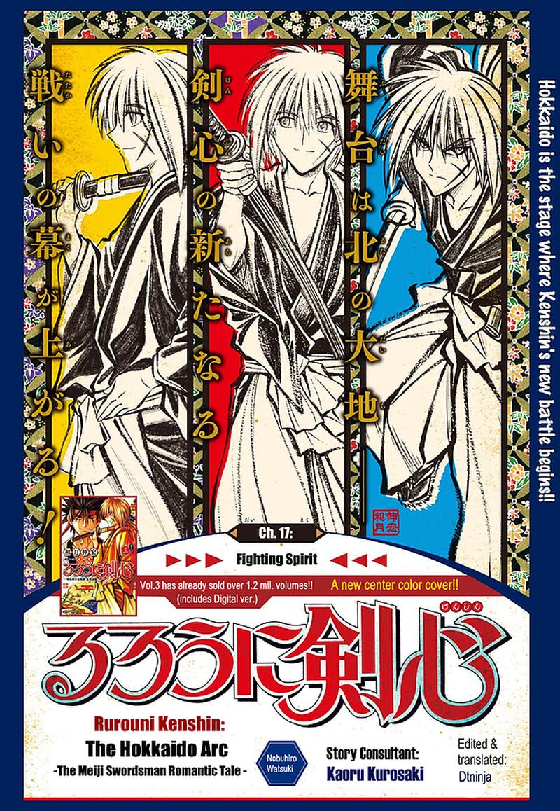 Rurouni Kenshin Hokkaido Arc Chapter 17 Page 1