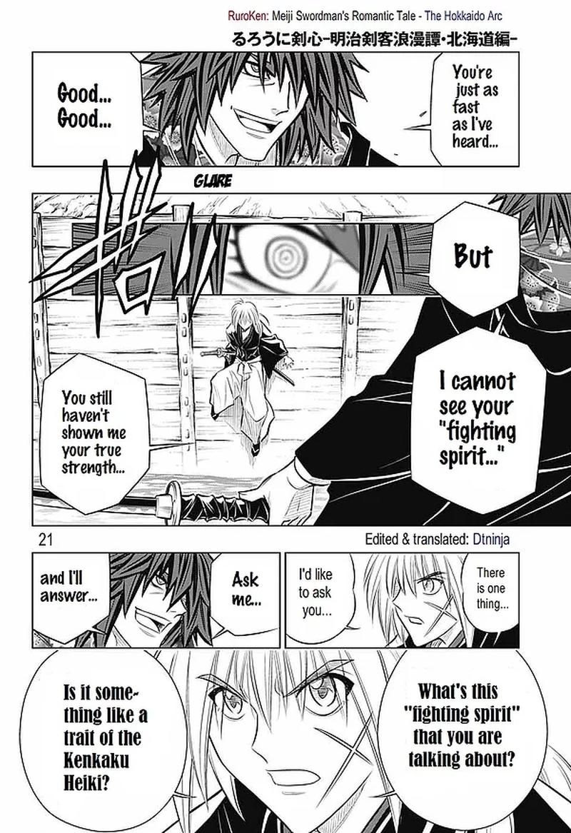 Rurouni Kenshin Hokkaido Arc Chapter 17 Page 20