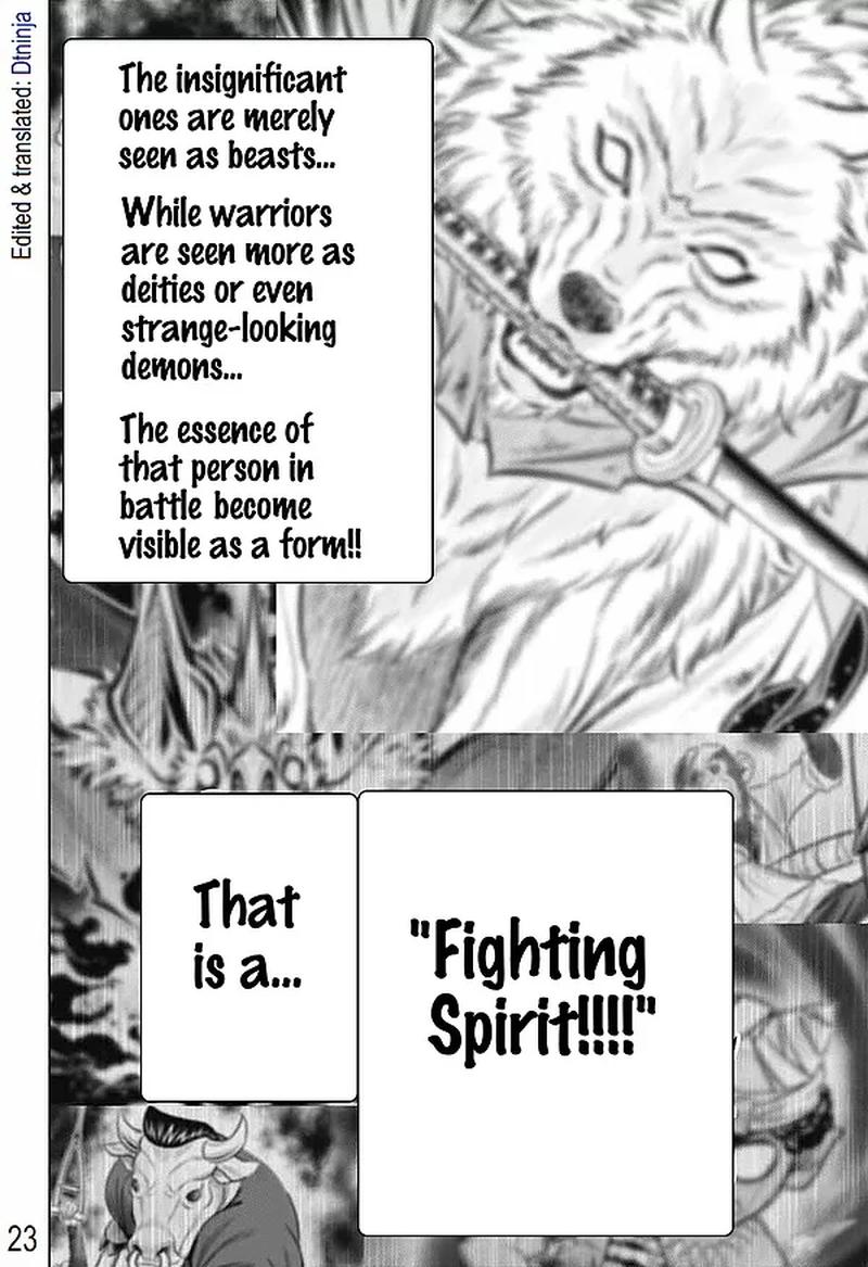 Rurouni Kenshin Hokkaido Arc Chapter 17 Page 22