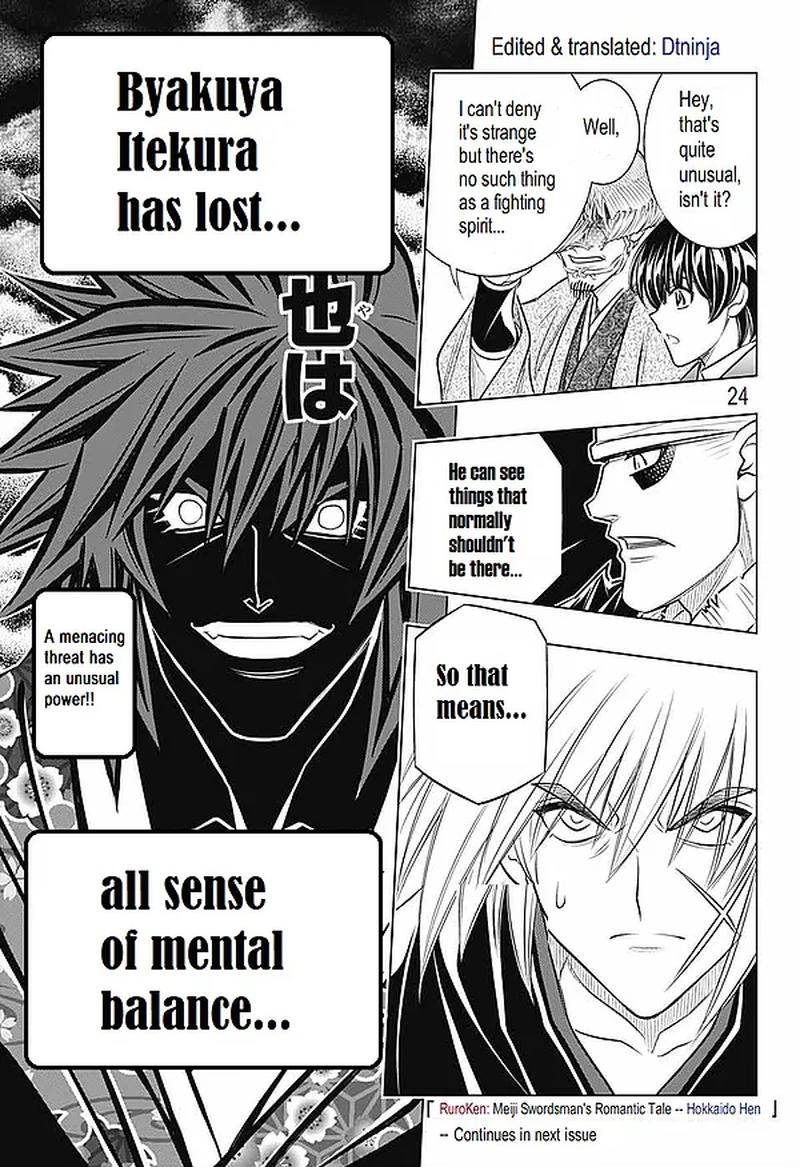 Rurouni Kenshin Hokkaido Arc Chapter 17 Page 23