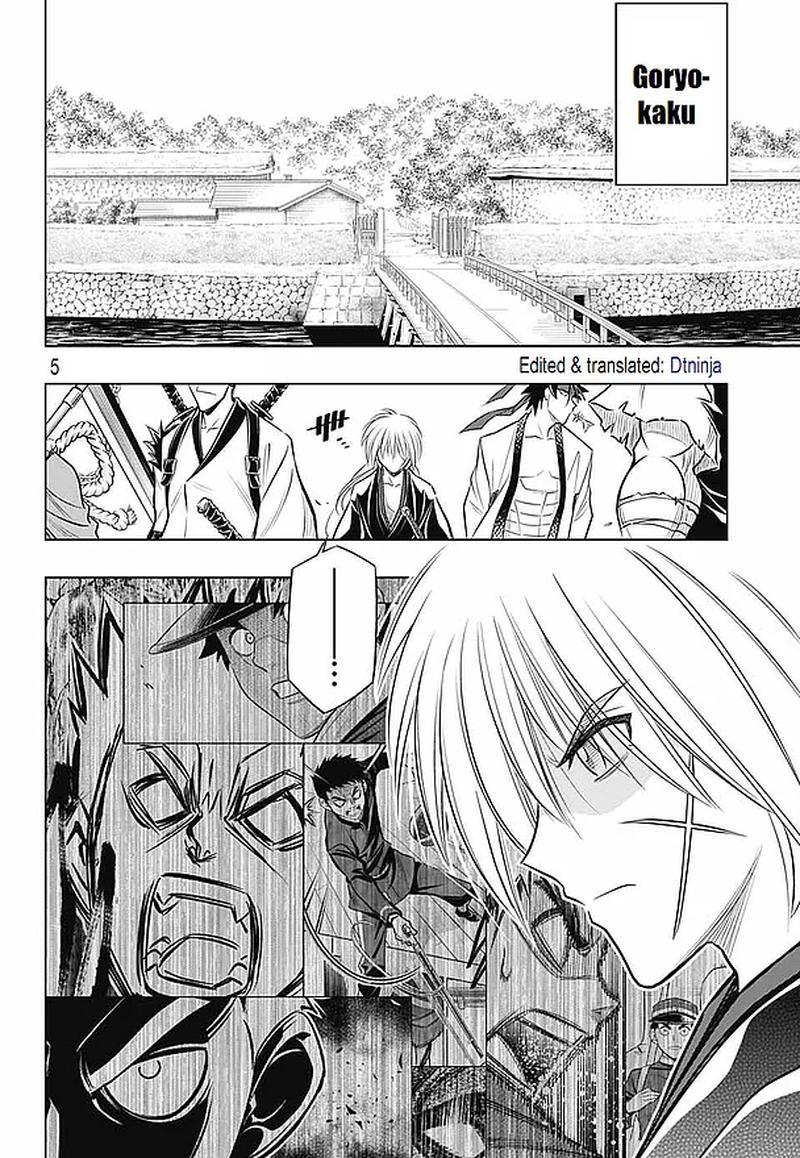 Rurouni Kenshin Hokkaido Arc Chapter 17 Page 5