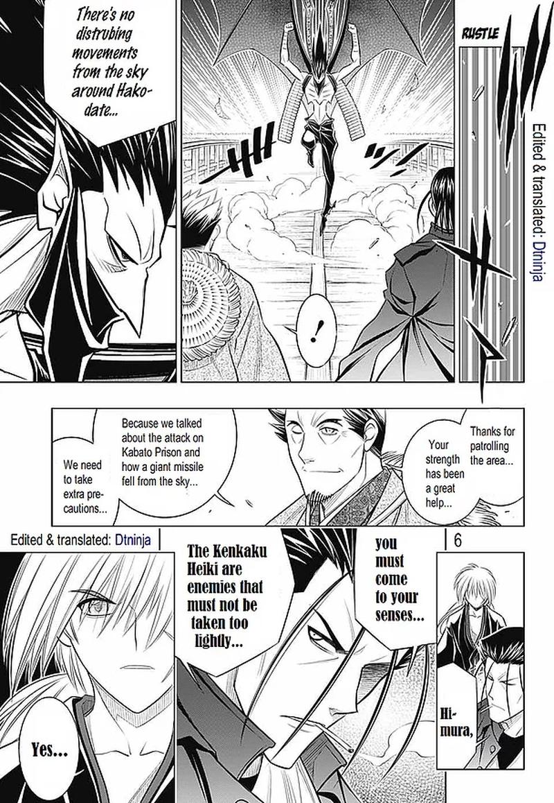 Rurouni Kenshin Hokkaido Arc Chapter 17 Page 6