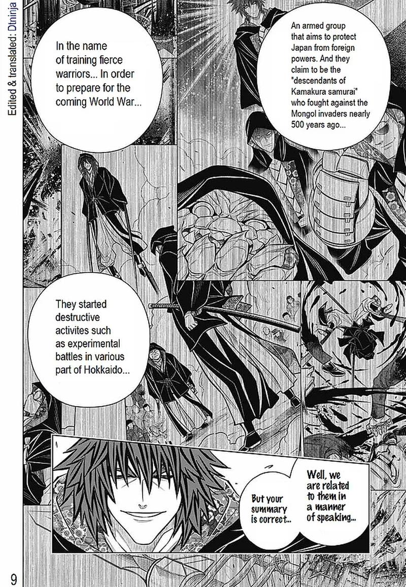 Rurouni Kenshin Hokkaido Arc Chapter 17 Page 8