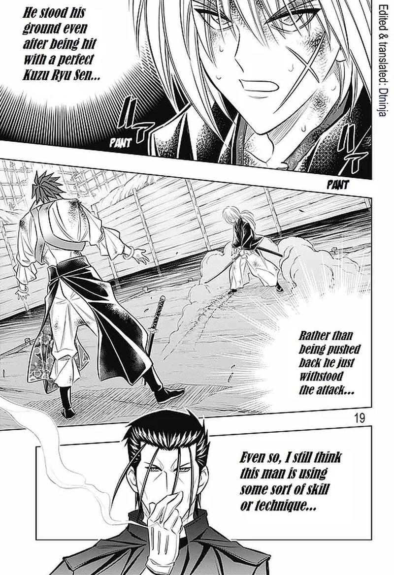 Rurouni Kenshin Hokkaido Arc Chapter 18 Page 17