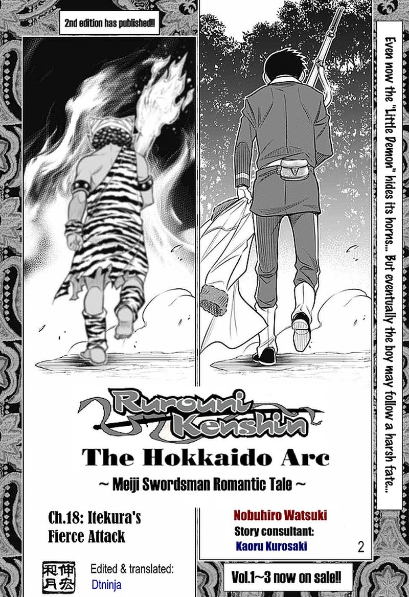 Rurouni Kenshin Hokkaido Arc Chapter 18 Page 2