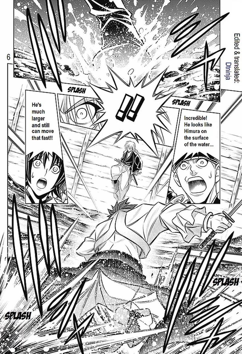 Rurouni Kenshin Hokkaido Arc Chapter 18 Page 5