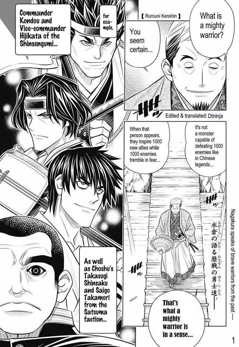 Rurouni Kenshin Hokkaido Arc Chapter 19 Page 1