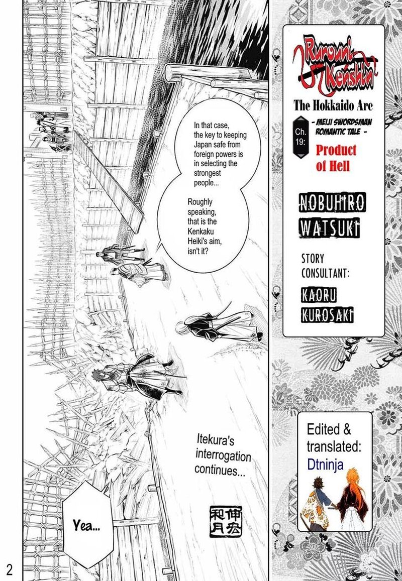 Rurouni Kenshin Hokkaido Arc Chapter 19 Page 2