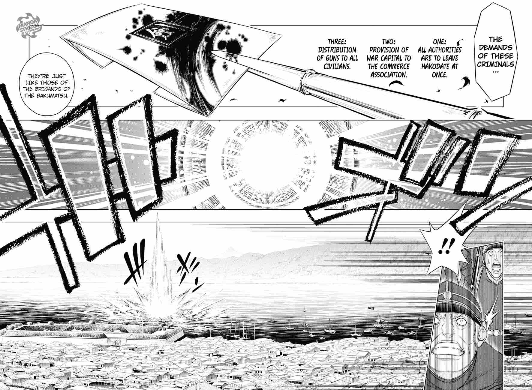 Rurouni Kenshin Hokkaido Arc Chapter 2 Page 4