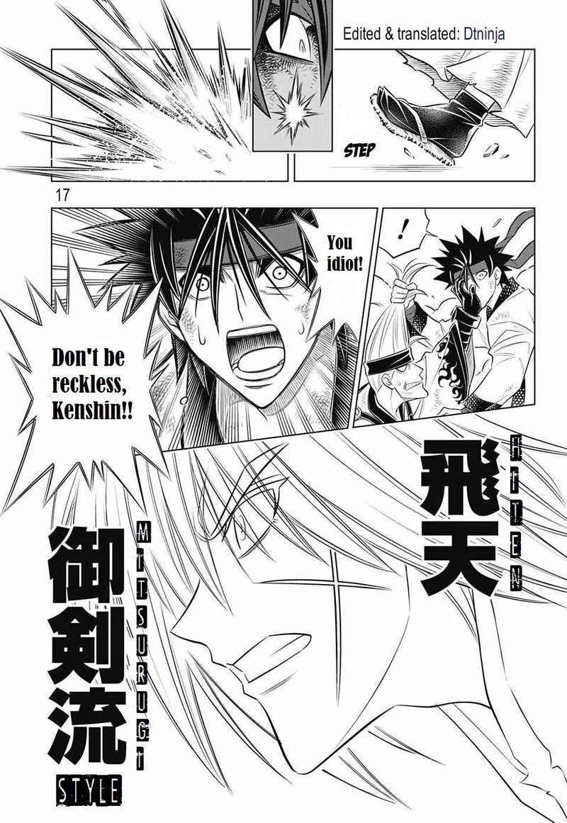 Rurouni Kenshin Hokkaido Arc Chapter 20 Page 16