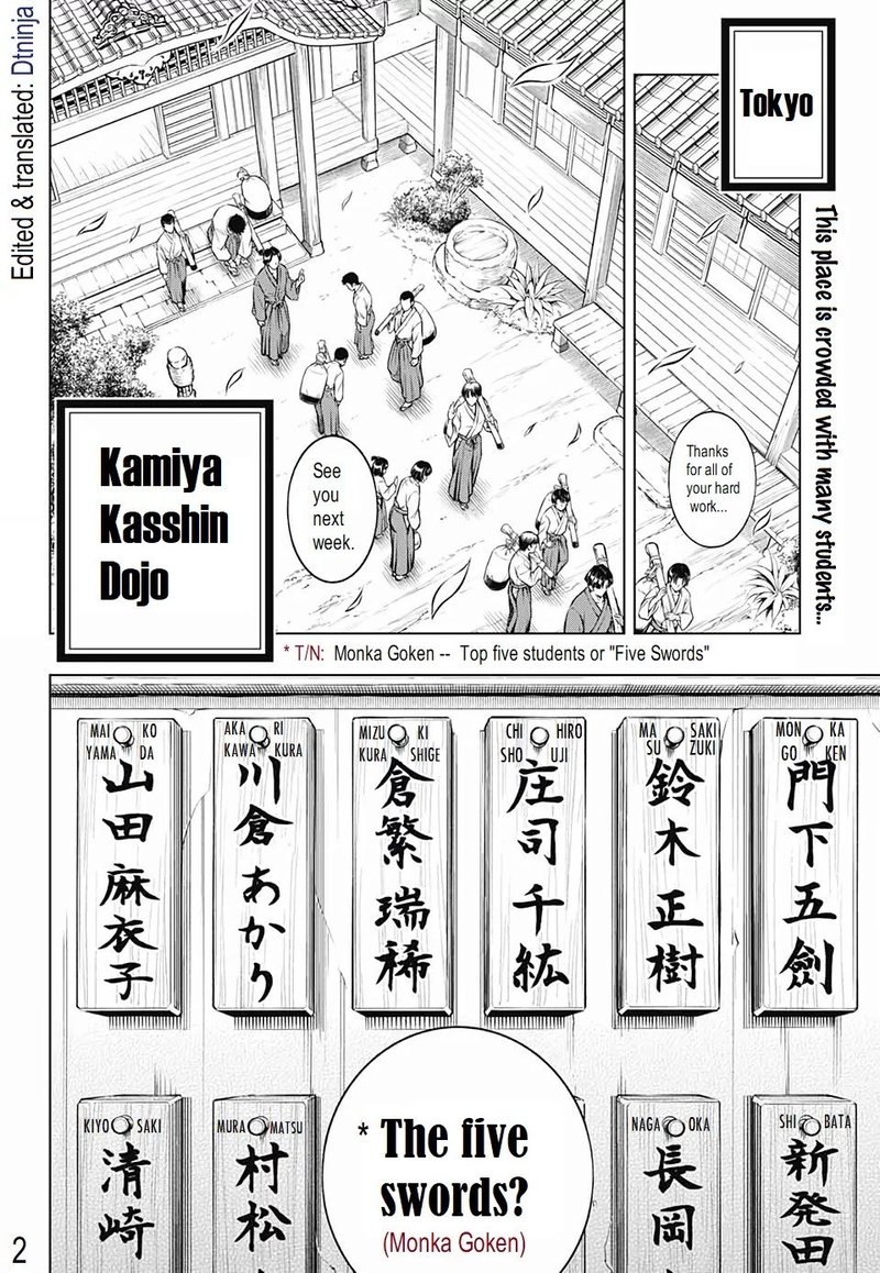 Rurouni Kenshin Hokkaido Arc Chapter 21 Page 2