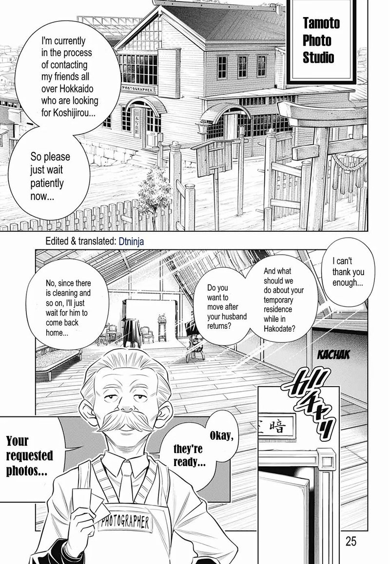 Rurouni Kenshin Hokkaido Arc Chapter 21 Page 23
