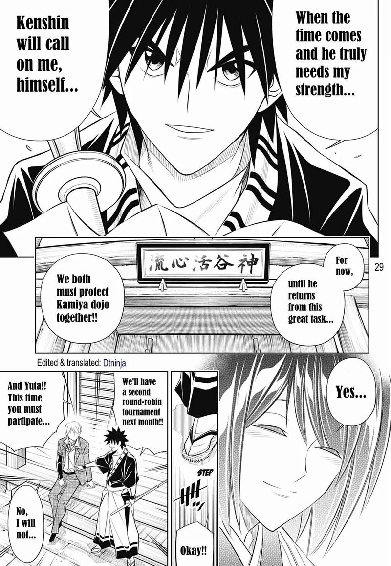Rurouni Kenshin Hokkaido Arc Chapter 21 Page 27