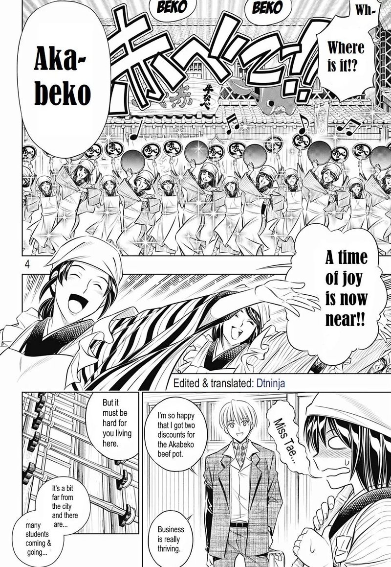 Rurouni Kenshin Hokkaido Arc Chapter 21 Page 4