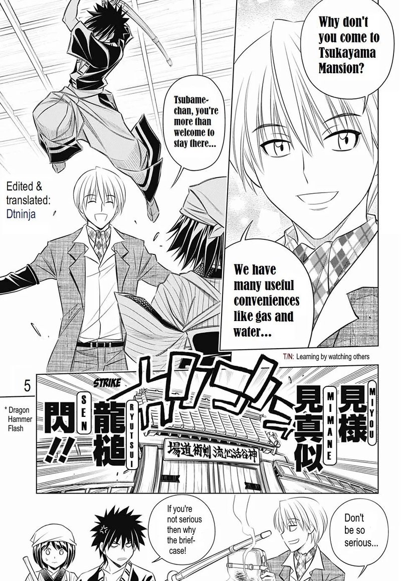 Rurouni Kenshin Hokkaido Arc Chapter 21 Page 5