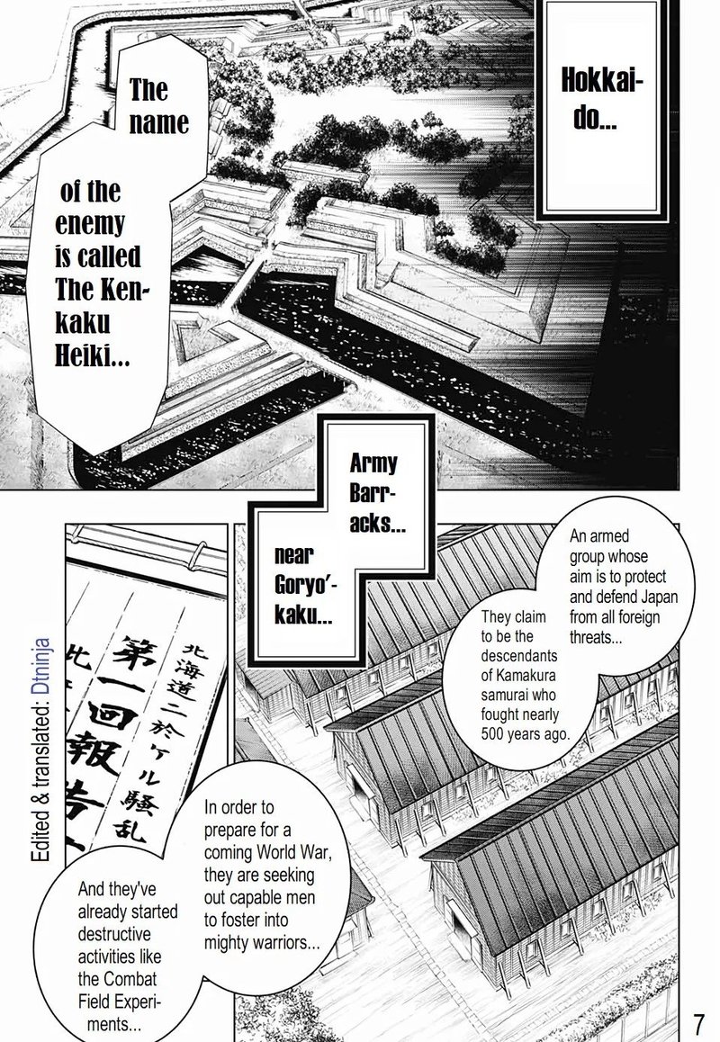 Rurouni Kenshin Hokkaido Arc Chapter 21 Page 7