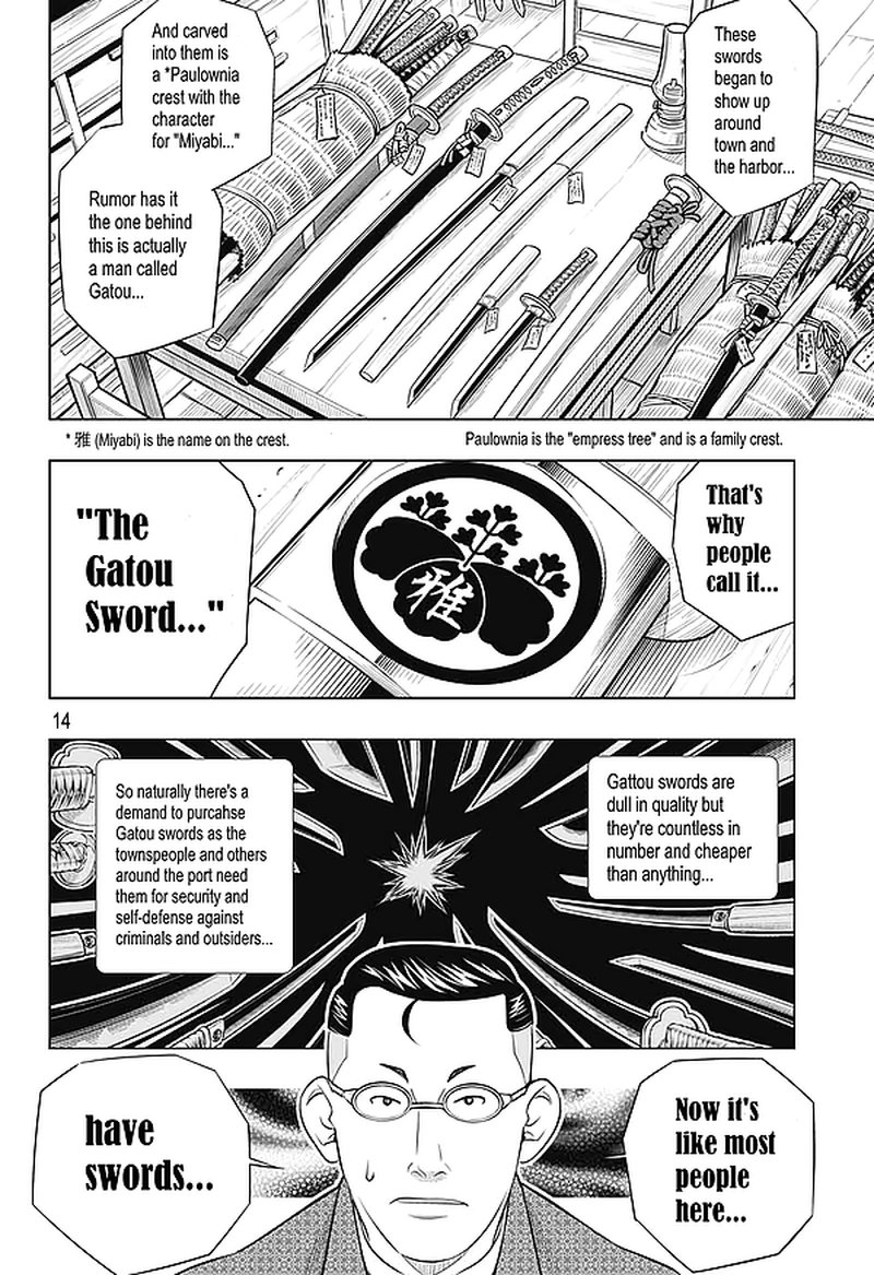 Rurouni Kenshin Hokkaido Arc Chapter 23 Page 15