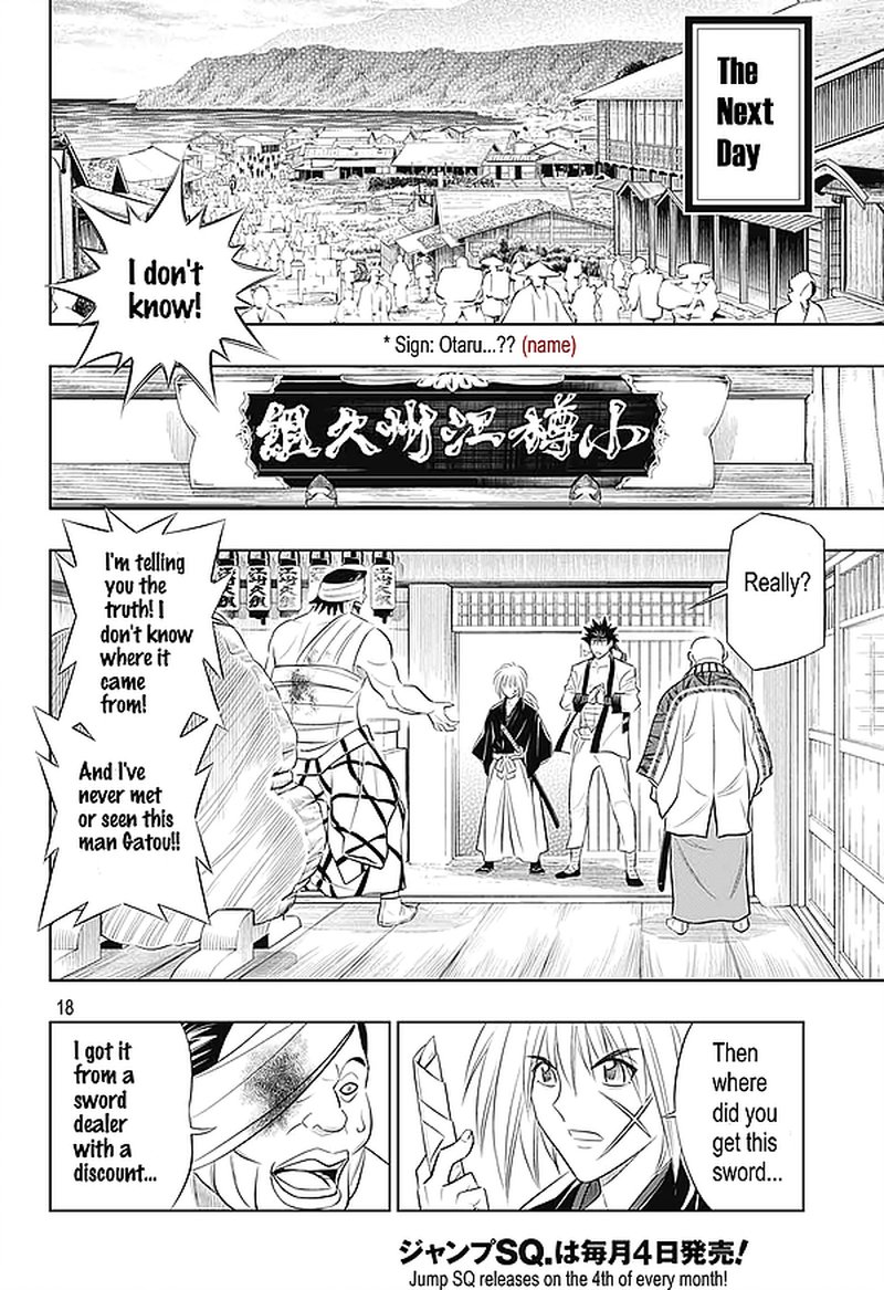 Rurouni Kenshin Hokkaido Arc Chapter 23 Page 19