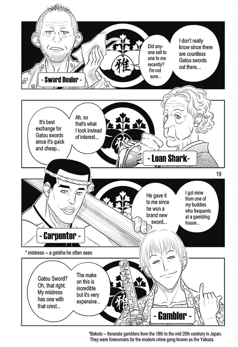Rurouni Kenshin Hokkaido Arc Chapter 23 Page 20