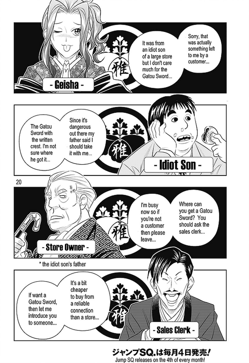 Rurouni Kenshin Hokkaido Arc Chapter 23 Page 21