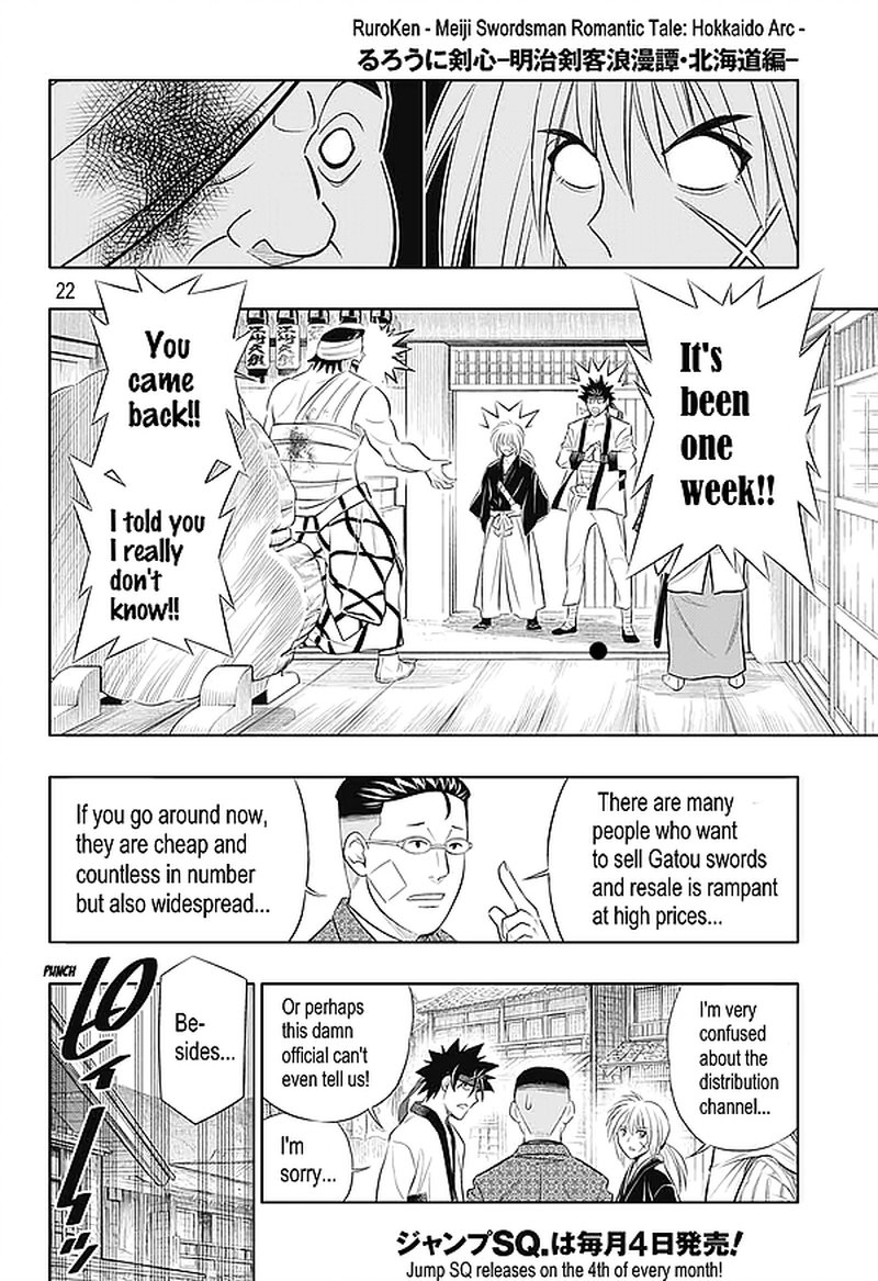 Rurouni Kenshin Hokkaido Arc Chapter 23 Page 23