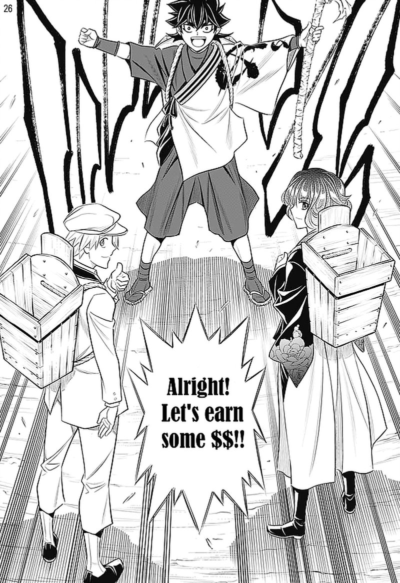 Rurouni Kenshin Hokkaido Arc Chapter 23 Page 27
