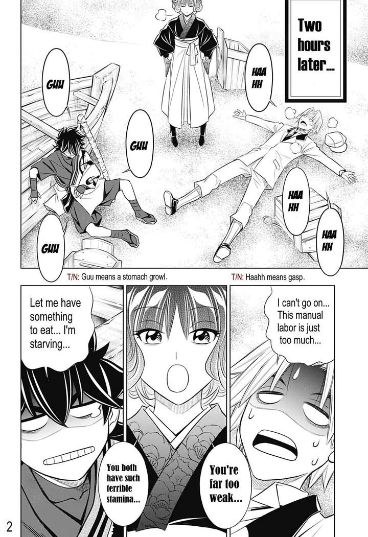 Rurouni Kenshin Hokkaido Arc Chapter 24 Page 2
