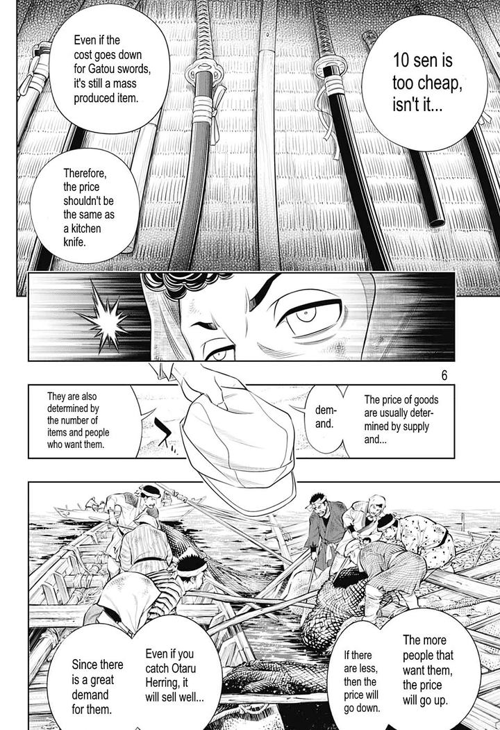 Rurouni Kenshin Hokkaido Arc Chapter 24 Page 6