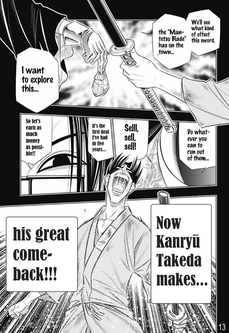 Rurouni Kenshin Hokkaido Arc Chapter 25 Page 13