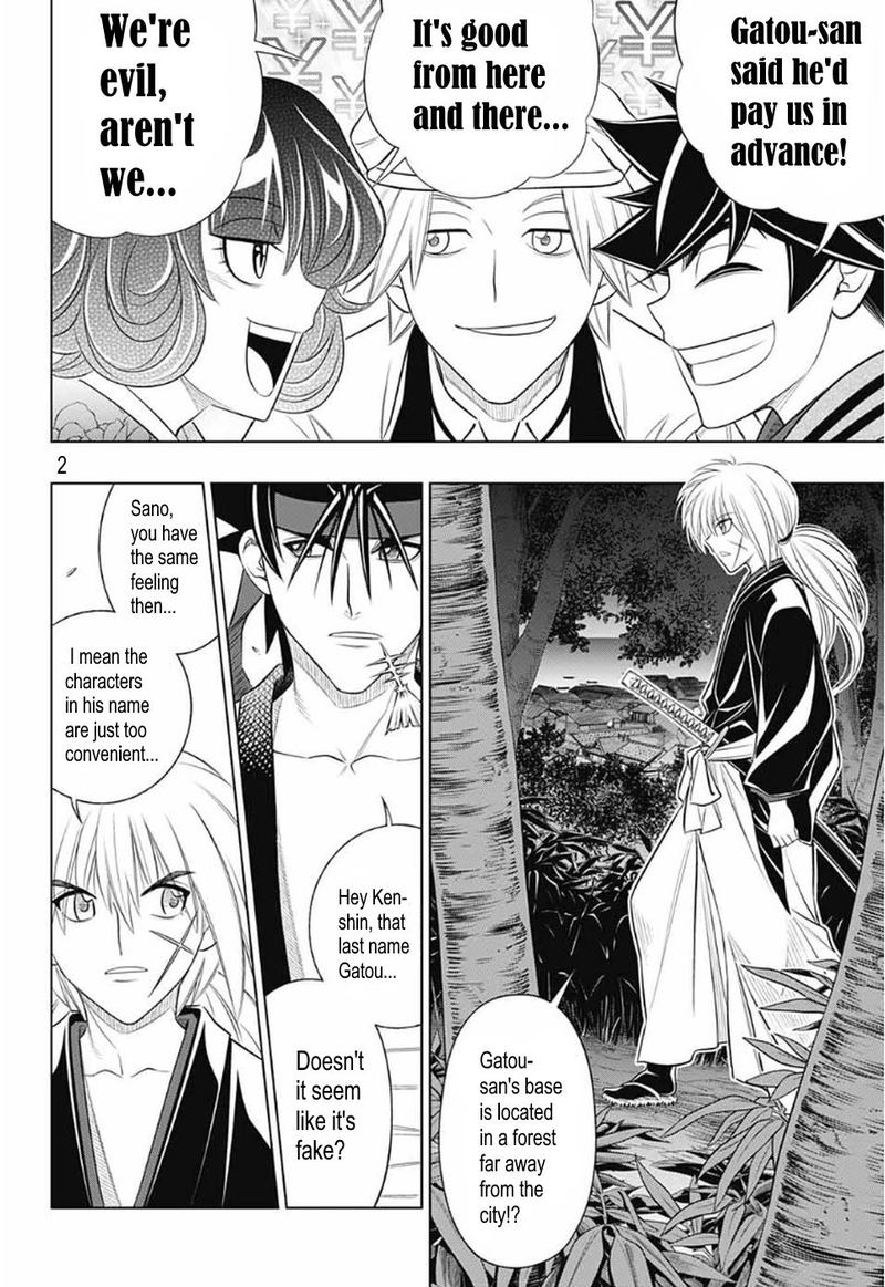 Rurouni Kenshin Hokkaido Arc Chapter 25 Page 2