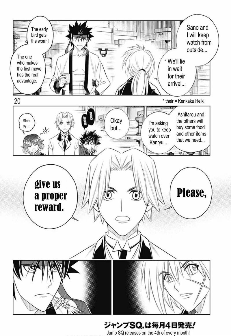 Rurouni Kenshin Hokkaido Arc Chapter 25 Page 20