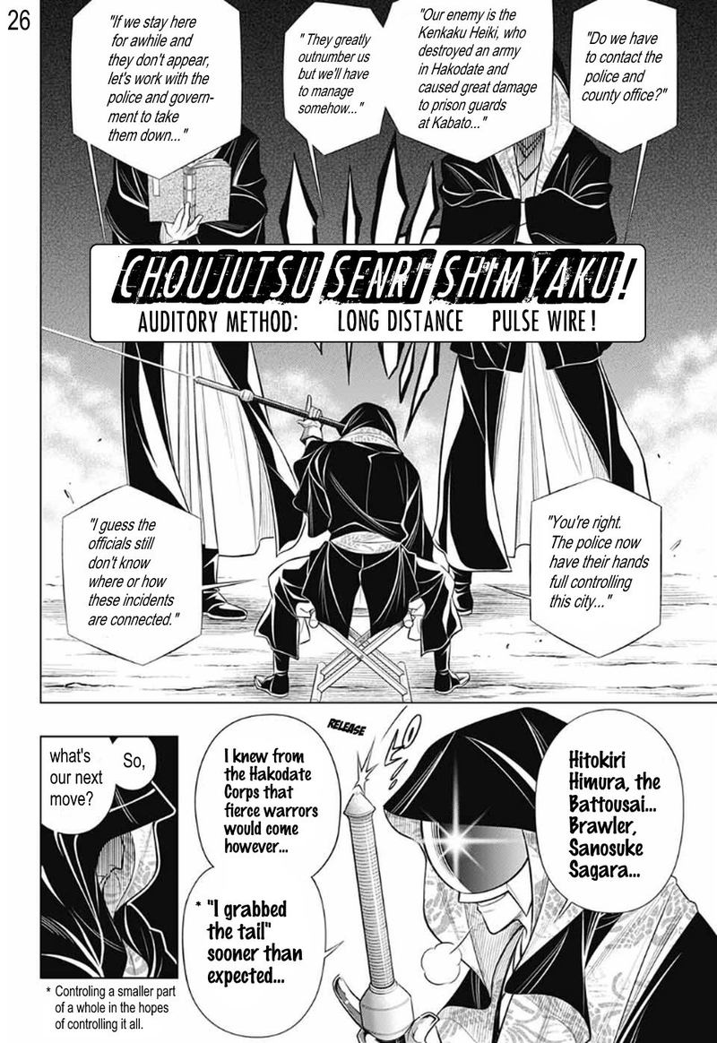 Rurouni Kenshin Hokkaido Arc Chapter 25 Page 26