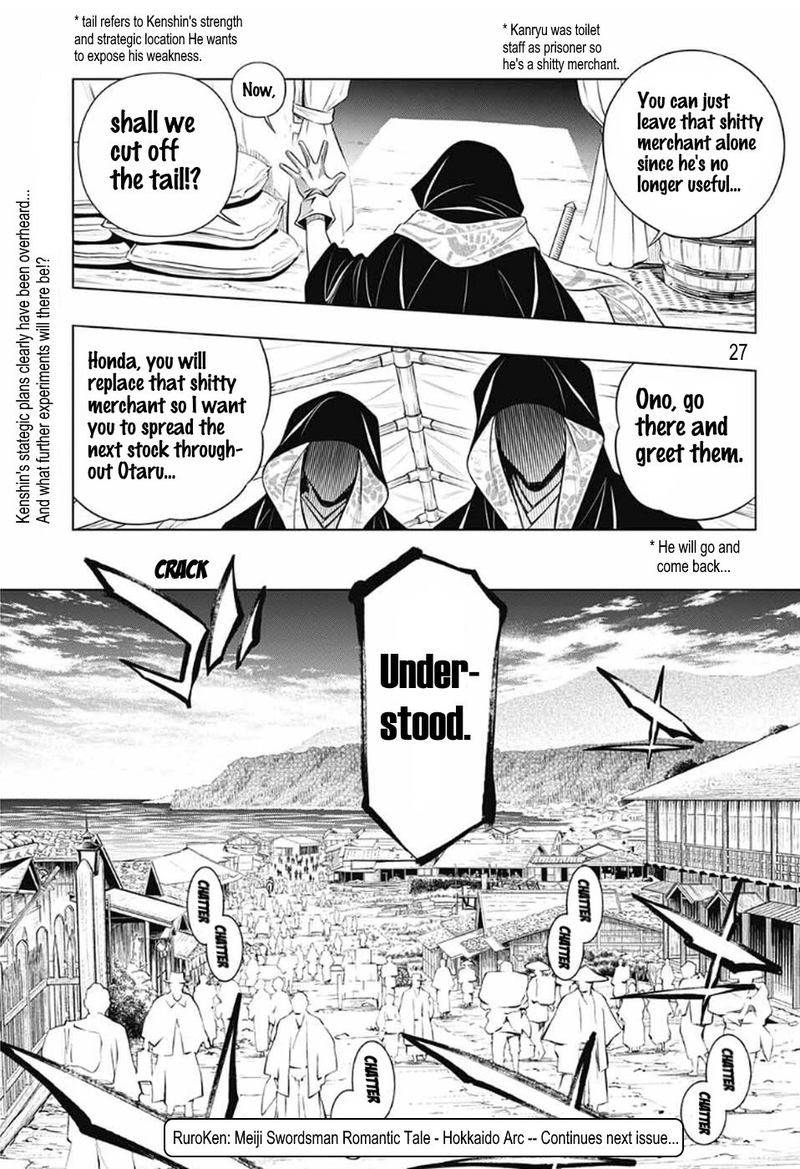 Rurouni Kenshin Hokkaido Arc Chapter 25 Page 27