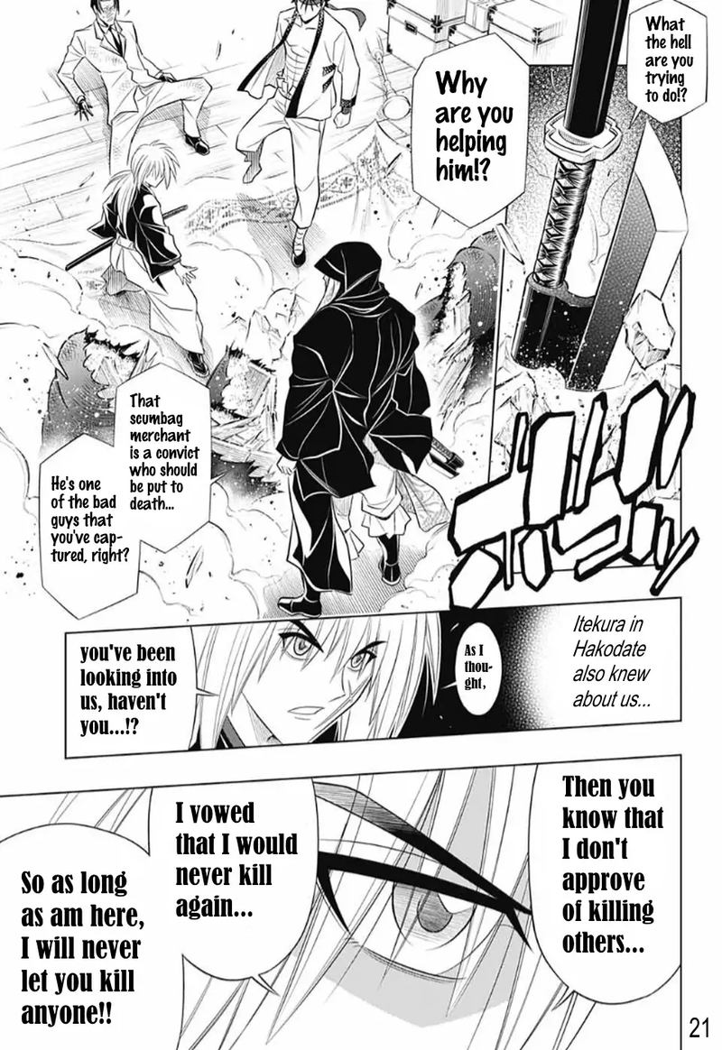Rurouni Kenshin Hokkaido Arc Chapter 26 Page 21