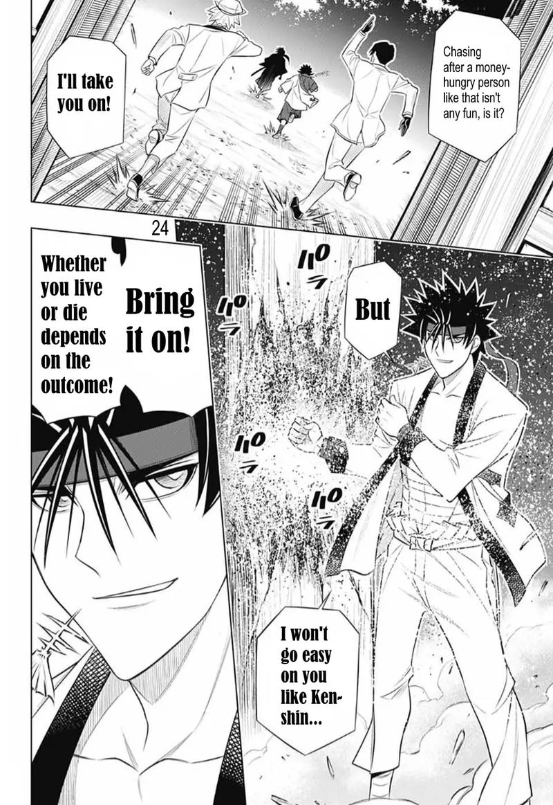 Rurouni Kenshin Hokkaido Arc Chapter 26 Page 24