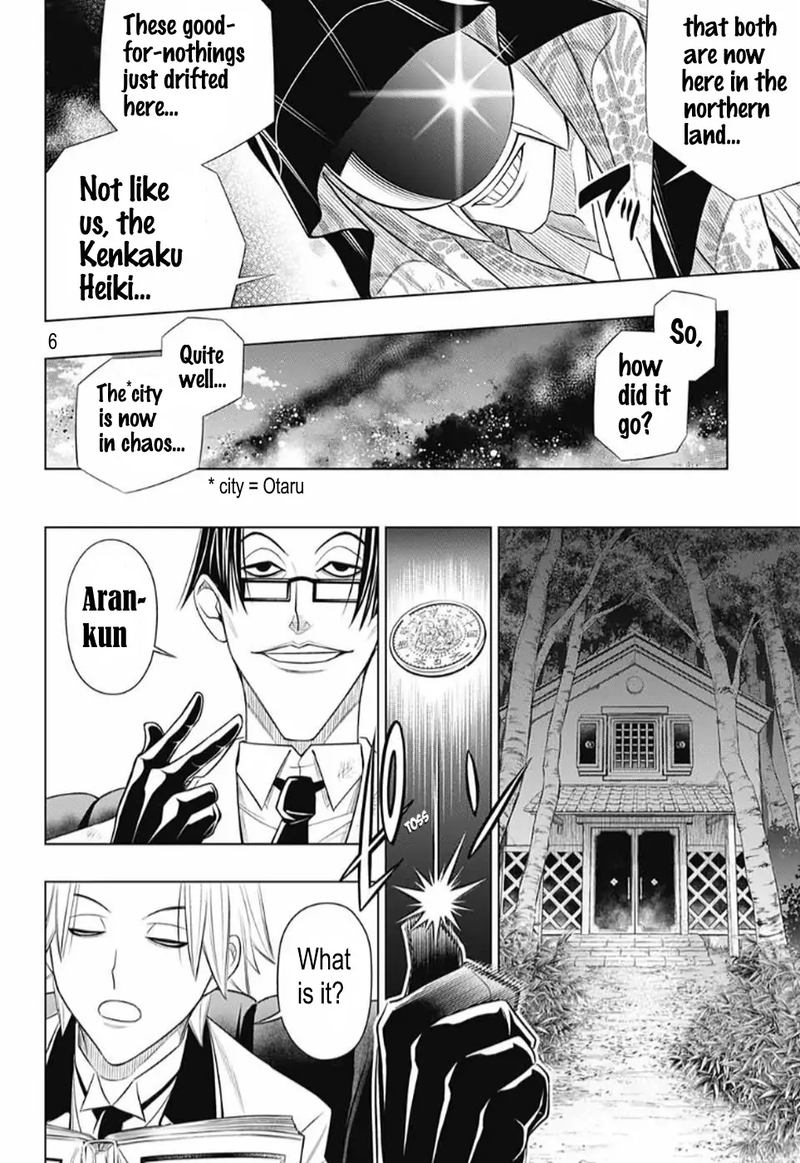 Rurouni Kenshin Hokkaido Arc Chapter 26 Page 6