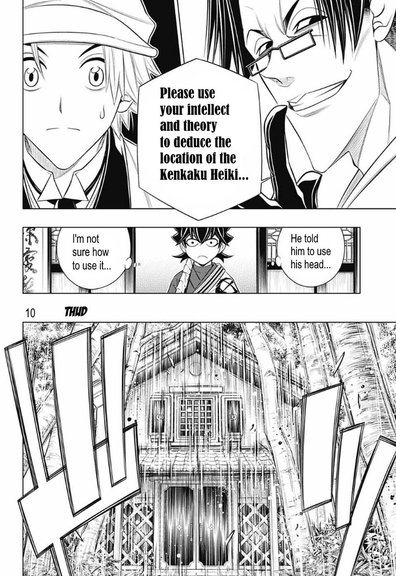 Rurouni Kenshin Hokkaido Arc Chapter 27 Page 11