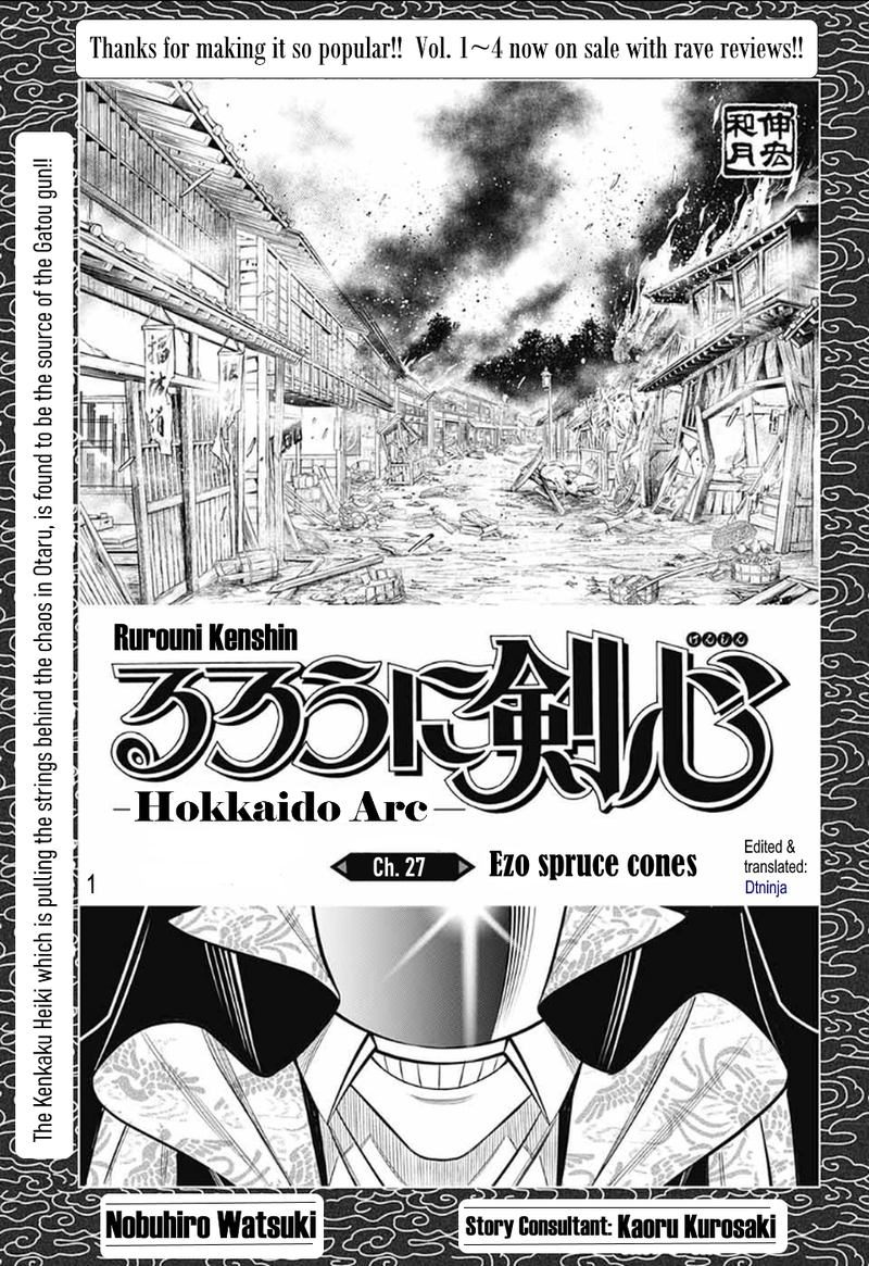 Rurouni Kenshin Hokkaido Arc Chapter 27 Page 2