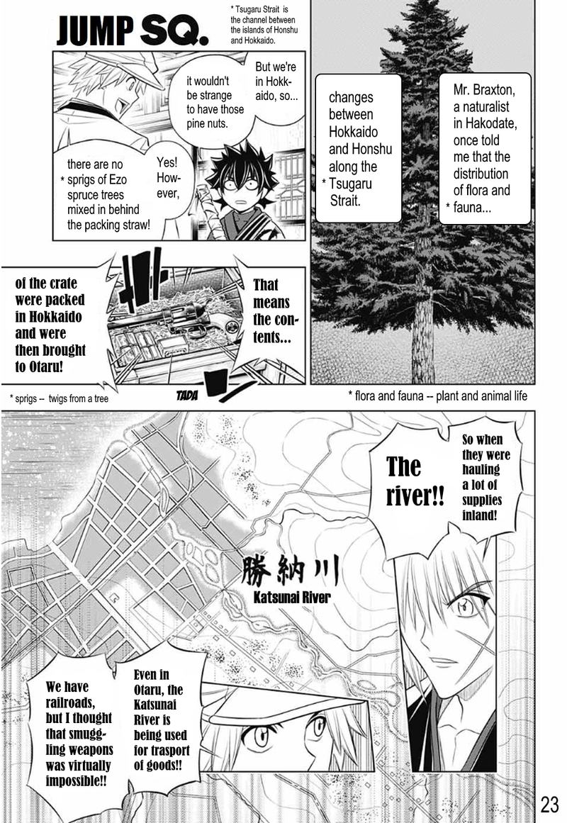 Rurouni Kenshin Hokkaido Arc Chapter 27 Page 24